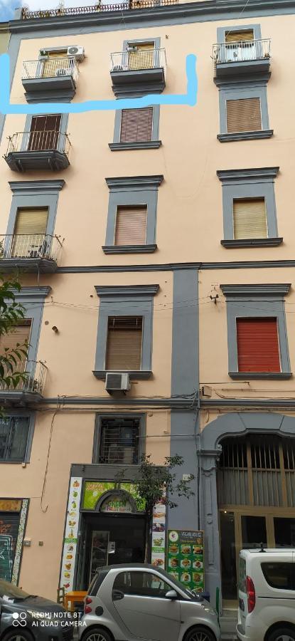 Symposion B&B Apart Napoli Esterno foto
